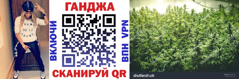 Виды наркоты Сергач Кокаин  Alpha-PVP  АМФ  Меф  ГАШИШ 