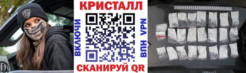 АМФ Розовый Сергач