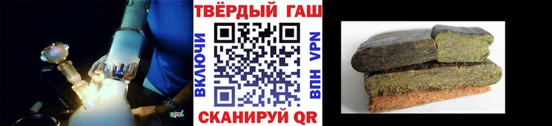 ГАШ Ice-O-Lator  Сергач 