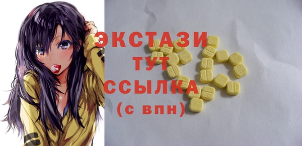 мдпв Магадан