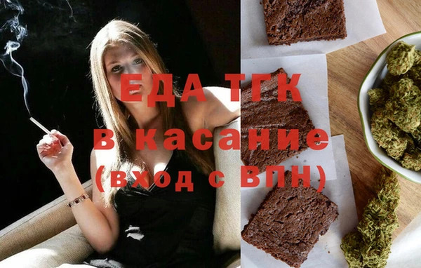 гидропоника Майский