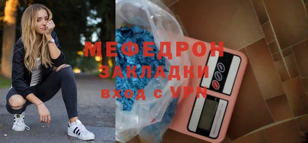 гидропоника Майский