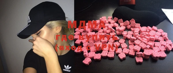мдпв Магадан