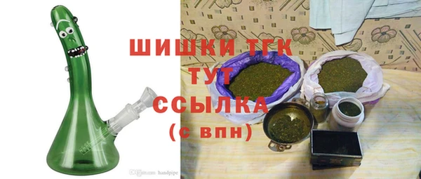 мдпв Магадан