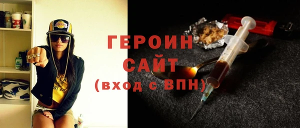 mdpv Магас
