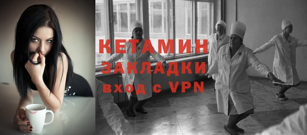 mdpv Магас
