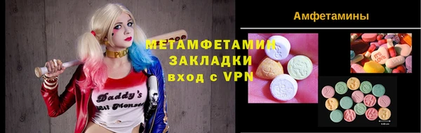 mdpv Магас