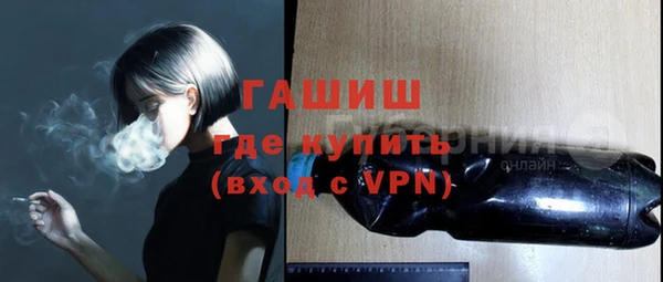 мдпв Магадан