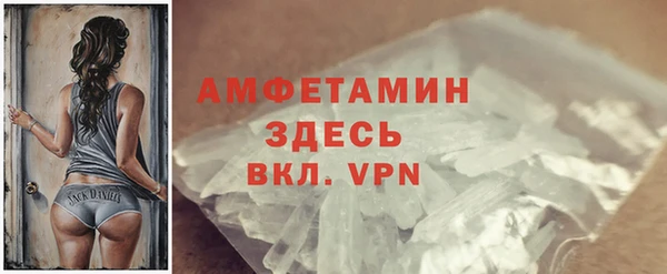 mdpv Магас