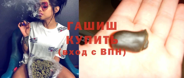 гидропоника Майский