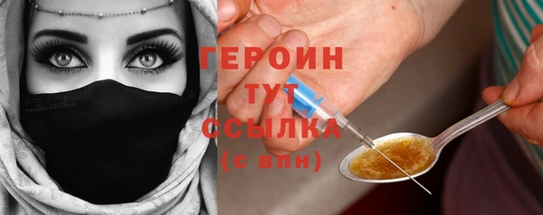 мдпв Магадан