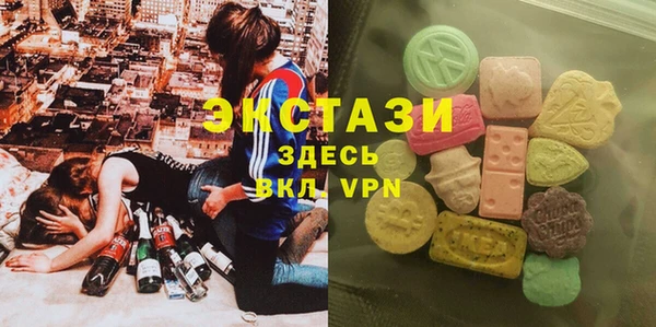 mdpv Магас