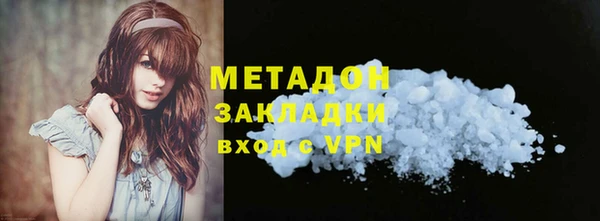 mdpv Лихославль