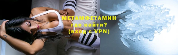 mdpv Магас