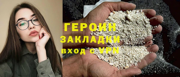 гидропоника Майский