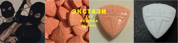 mdpv Магас