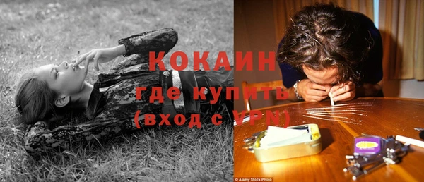 мдпв Магадан
