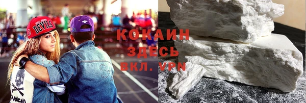 mdpv Магас