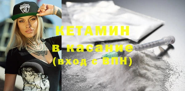 мдпв Магадан