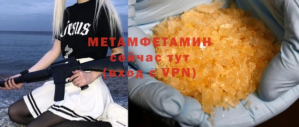 mdpv Магас