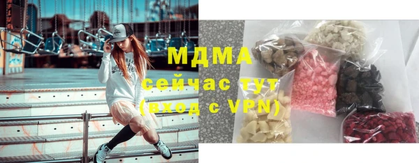 бутик Липки