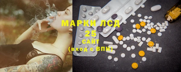 гидропоника Майский