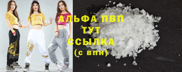 мдпв Магадан