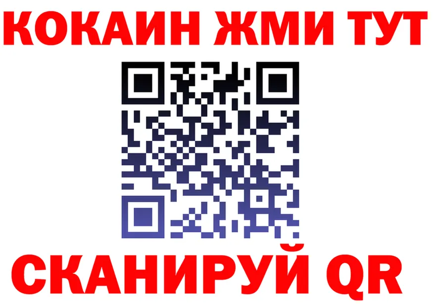 Амфетамин VHQ ссылка shop MEGA Сергач