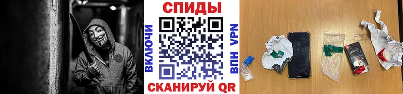 маркетплейс формула Сергач Первитин витя ссылка на мегу как войти